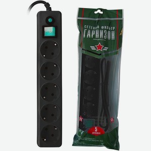 Сетевой фильтр EHLB-5 1.4м Черный Гарнизон