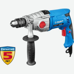 Дрель ударная ЗДУ-1100-2 ЭРМКМ2 1100 Вт Зубр