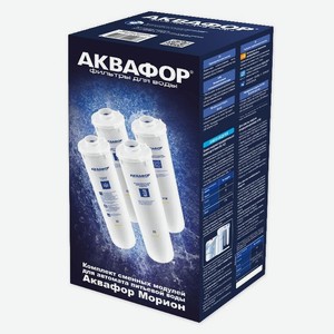 Фильтр Картридж К5-К2-КО-50-К7М 4 шт Аквафор