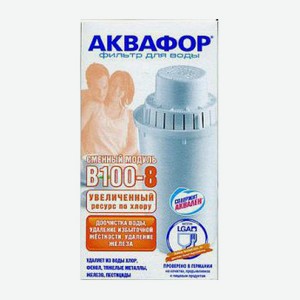 Фильтр Картридж B8 350 л 1 шт Аквафор