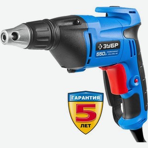 Шуруповерт Сетевой ЗСШ-550-45 550 Вт 10 Нм Зубр
