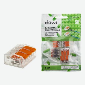 Клемма Duwi СМК 223-413 соединительная с рычажком прозрачная