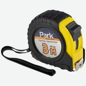 Измерительная рулетка Park с фиксатором 3 м х 16 мм