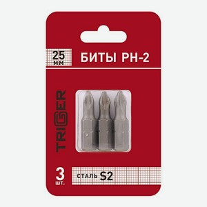 Биты для шуруповертов Trigger 84962 Профи PH-2 25 мм 3 шт