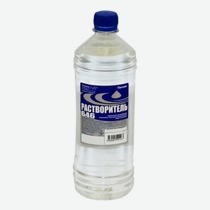 Растворитель 646 900 мл