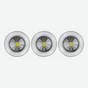 Светильник Ritter 29100 8 LED белый