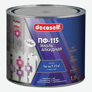 Эмаль Decoself ПФ-115 коричневая 1,9 л