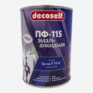 Эмаль Decoself ПФ-115 коричневая 900 мл