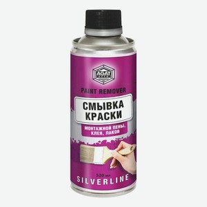 Смывка краски Silverline 520 мл
