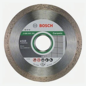 Алмазный диск Bosch Standard for Ceramic, по керамике, 115мм, 1.6мм, 22.23мм [2608602201]