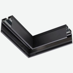 Соединитель NOVOTECH Kit 135030, черный