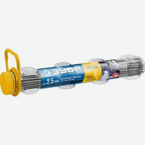 Электроды Зубр 40031-2.5, D2.5мм, L350мм, 1500грамм