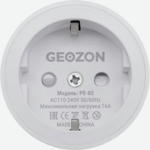 Умная розетка GEOZON PE-02 EU Wi-Fi белый [gsh-ssp03]
