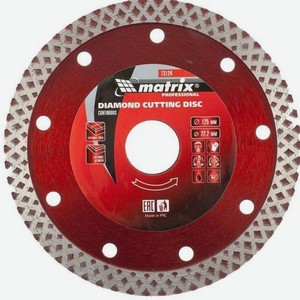 Алмазный диск MATRIX 73124, по керамике, 125мм, 2.3мм, 22.2мм, 1шт