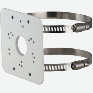 Крепление Dahua DH-PFA152-E, белый