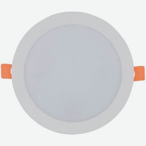 Светильник Hiper H072-1