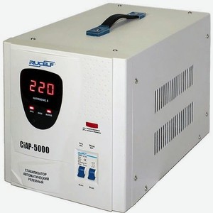 Стабилизатор напряжения RUCELF СтАР-5000, 3.5кВт белый
