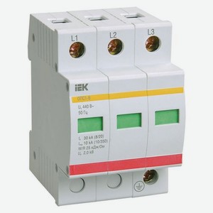 Выключатель автоматический IEK MOP20-3-B 30A тип B 3П 400В 3мод (упак.:1шт)