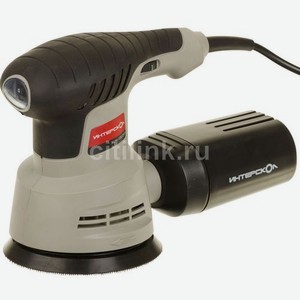 Эксцентриковая шлифмашина Интерскол ЭШМ-125/270Э [1040900100]