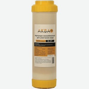 Картридж АКВА ПРО 412, 1шт