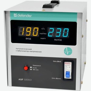 Стабилизатор напряжения Defender ASF 5000D белый [99039]