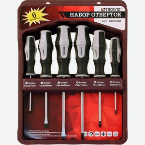 Набор отверточный THORVIK SDS06BH, 6 предметов [052291]