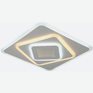 Светильник HIPER Galaxy H812-1, 4 х , 3000/4000/6000К белый