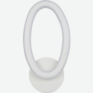 Светильник HIPER Uno H042-1, 25Вт, 4000К, белый