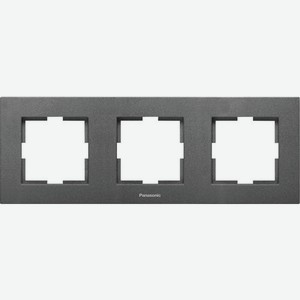 Рамка Panasonic Karre Plus (WKTF08032DG-RU) 3x гориз.мон. пластик дымчатый (упак.:1шт)
