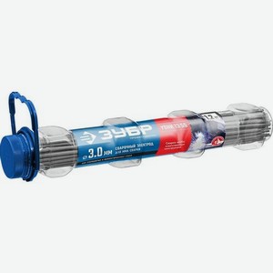 Электроды Зубр 40021-3.0, D3мм, L350мм, 1200грамм