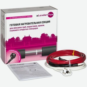Кабель нагревательный xLayder Pipe EHL-30CR-4 4м 120Вт (КА000001277)