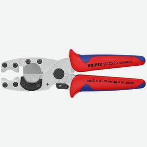 Труборез KNIPEX KN-902520SB, 210мм