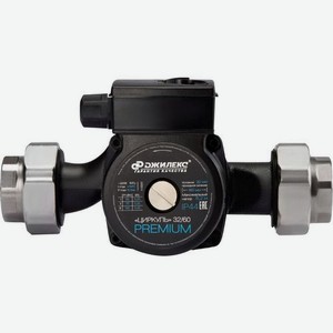 Циркуляционный насос ДЖИЛЕКС 32/60 Premium, циркуляционный [3261]