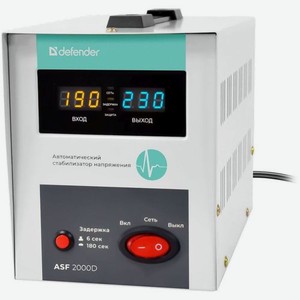Стабилизатор напряжения Defender ASF 2000D белый [99037]