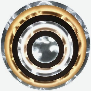 Светильник HIPER Cassiopea H817-1, 3 уровня, 3000-4000-6000К белый