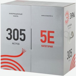 Кабель информационный Эра U-4-PVC, кат.5E, 305м, серый [б0044429]