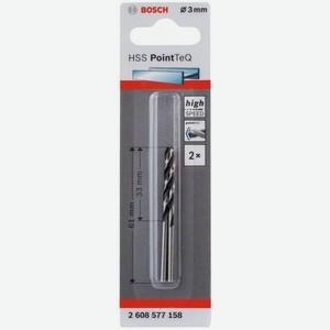 Набор сверл Bosch HSS PointTeQ, по металлу, цилиндрический, 2шт [2608577158]