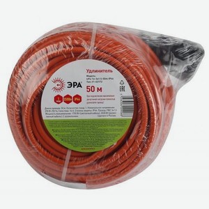 Удлинитель силовой Эра UPx-1e-3x1.5-50m, розеток 1шт, 3x1.5 кв.мм, 16A, 50м, ПВС, без катушки, оранжевый [б0046819]