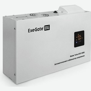 Стабилизатор напряжения EXEGATE Master Turbo AVS-10000 белый [ex291751rus]