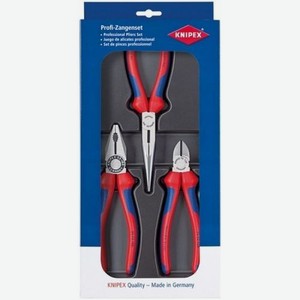 Набор инструментов KNIPEX KN-002011, 3 предмета