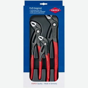 Набор инструментов KNIPEX KN-002009V02, 3 предмета