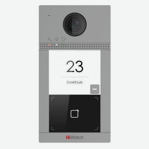 Видеопанель HIWATCH VDP-D4211W(B), накладная, серебристый