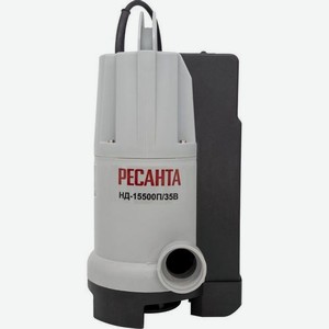 Дренажный насос Ресанта НД-15500П/35B, дренажный [77/2/4]