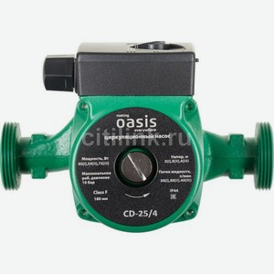 Циркуляционный насос OASIS CB 25/4, центробежный