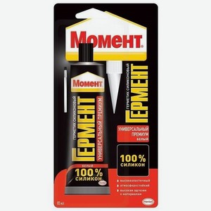 Герметик Moment (1374348) 85мл силиконовый универсальный белый