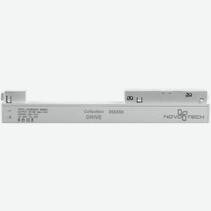 Драйвер NOVOTECH Flum 358556, 100Вт, белый