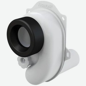 Сифон AlcaPlast для писсуаров (A45B)