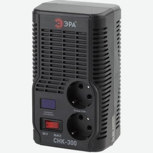 Стабилизатор напряжения Эра СНК-300, черный [б0031555]
