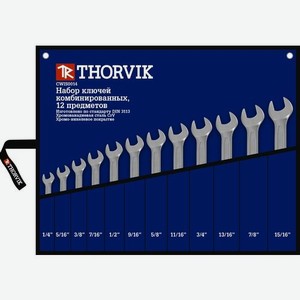 Набор ключей THORVIK CWIS0012, 12 предметов [52916]