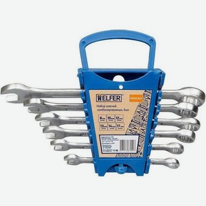 Набор ключей HELFER HF002303, 6 предметов